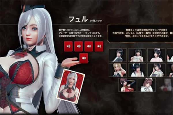 视觉数据2