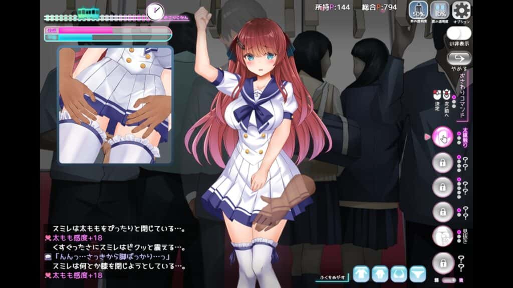 游戏画面1